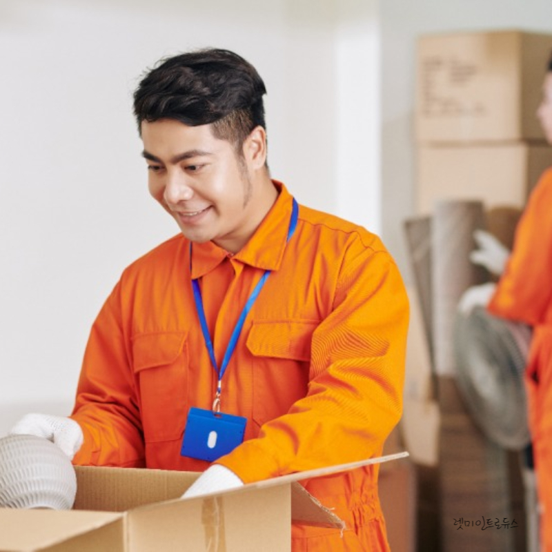 근로장려금총정리