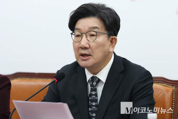 권성동 국회의원 대통령 후보 교체 논란