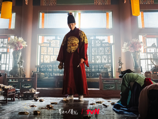폭군의 셰프