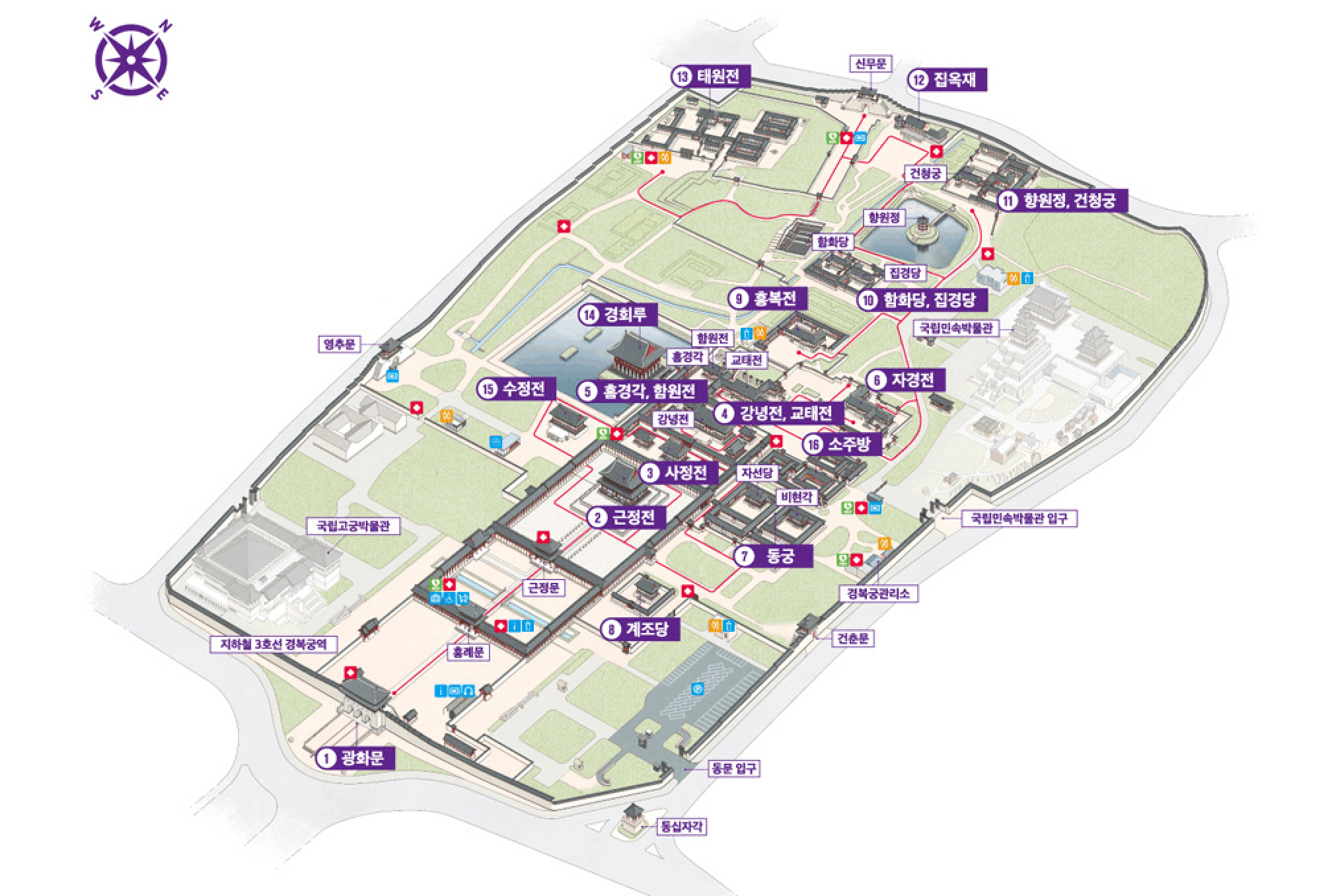 경복궁 교태전 개방 일정·위치·예약 총정리