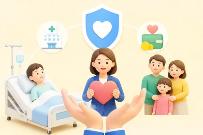 고액 병원비 지원 제도 확인 모습10