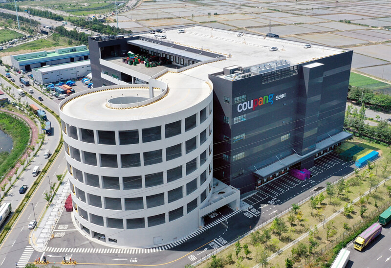 쿠팡 추석 알바 : 급여&amp;#44; 수당&amp;#44; 입금일&amp;#44; 마감 일정까지 총정리