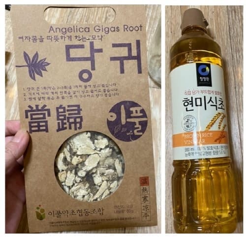 당귀초란-만들기-준비물-현미식초,당귀