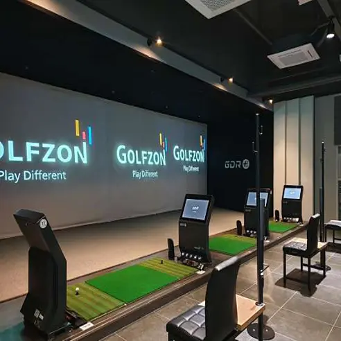 GDR아카데미 송도점
