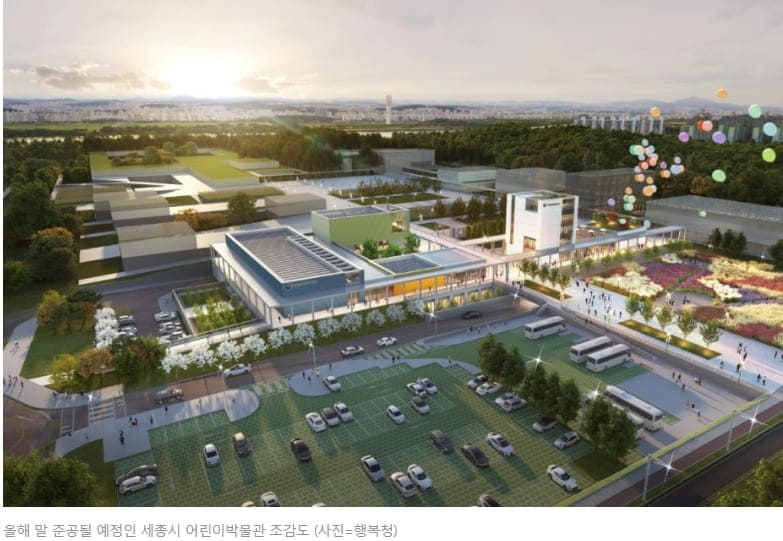 "문화의 힘으로 지역소멸 막는다"...문체부, 지방시대 지역문화정책 추진전략 발표