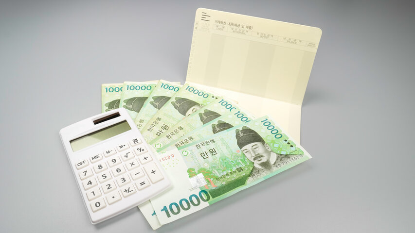 토스 비상금 대출 금리, 자격, 신청방법 등 알아보기