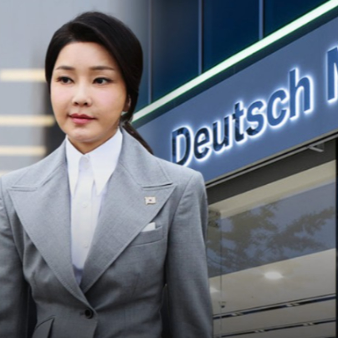 도이치 모터스 김건희