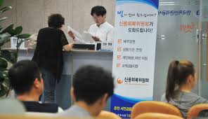 소송구조 대상자 및 준비서류 -신청