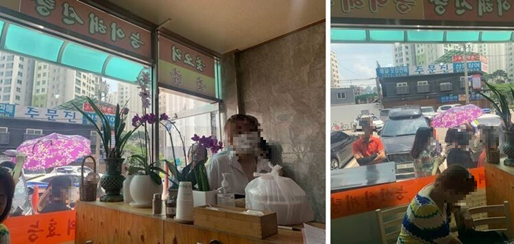 줄 서 있는 사람들