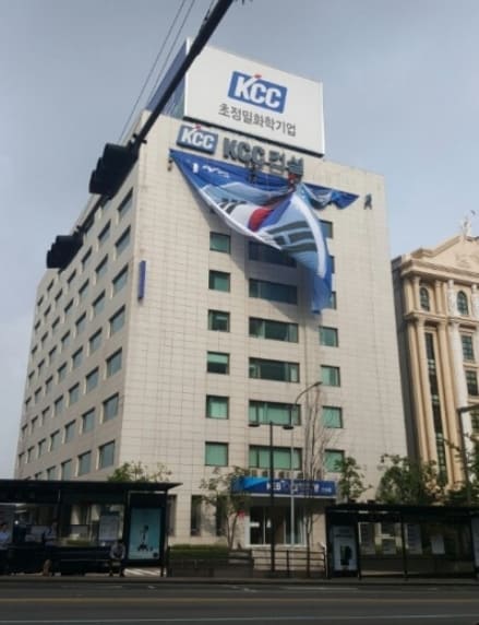 대우건설 KCC건설 등 건설사 연말 채용 동향