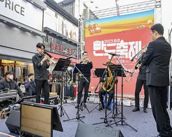 원주 만두축제_13