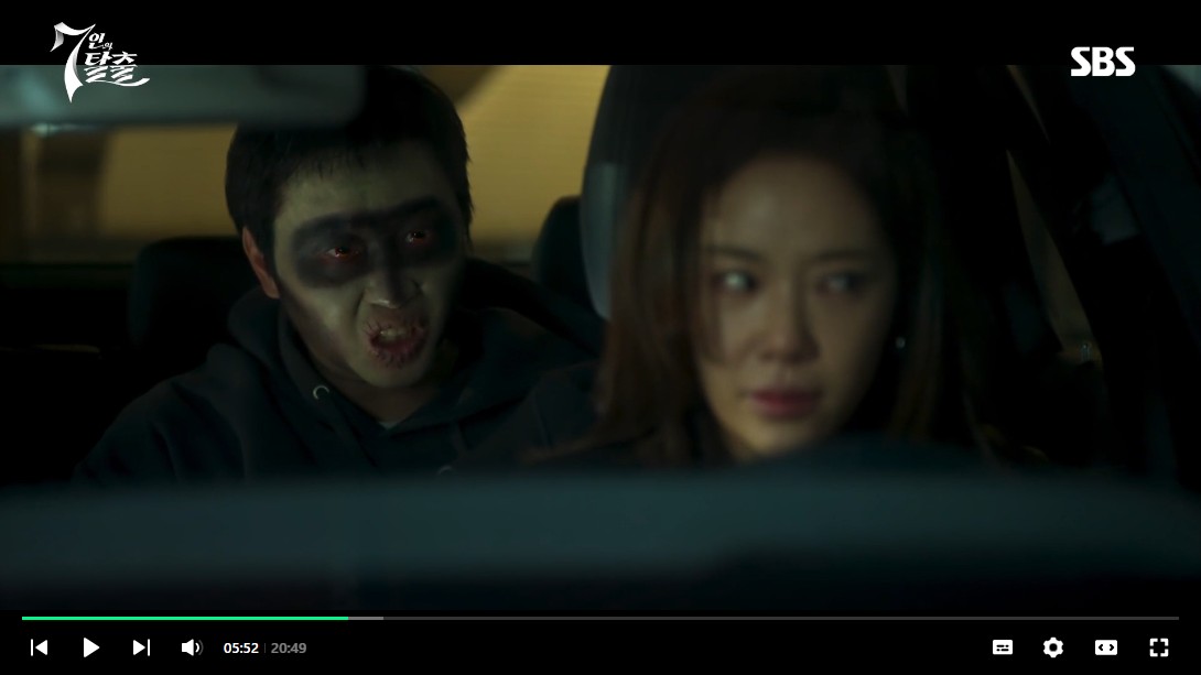 7인의 탈출 3회 4회 줄거리 요약, 5회 예고 섬에 갇힌 악인들!