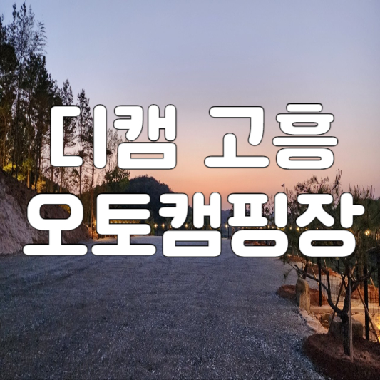 1. 썸네일