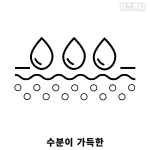 수족구에 좋은 음식