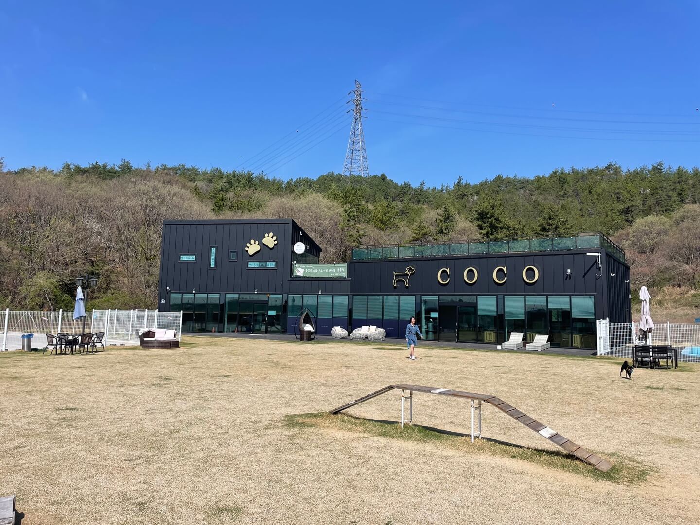 코코독스 운동장