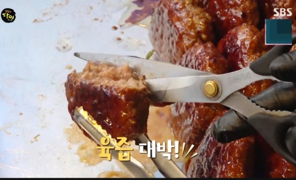 생활의 달인 떡갈비 달인, 부평종합시장 맛집 놀부 상회