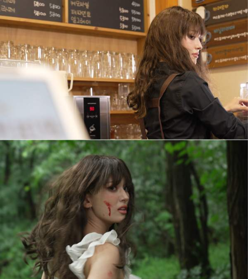 전소미, '서프라이즈' 깜짝 출연! 호우주의보 속 '미스터리 여인'으로 변신, 대체 무슨 일?