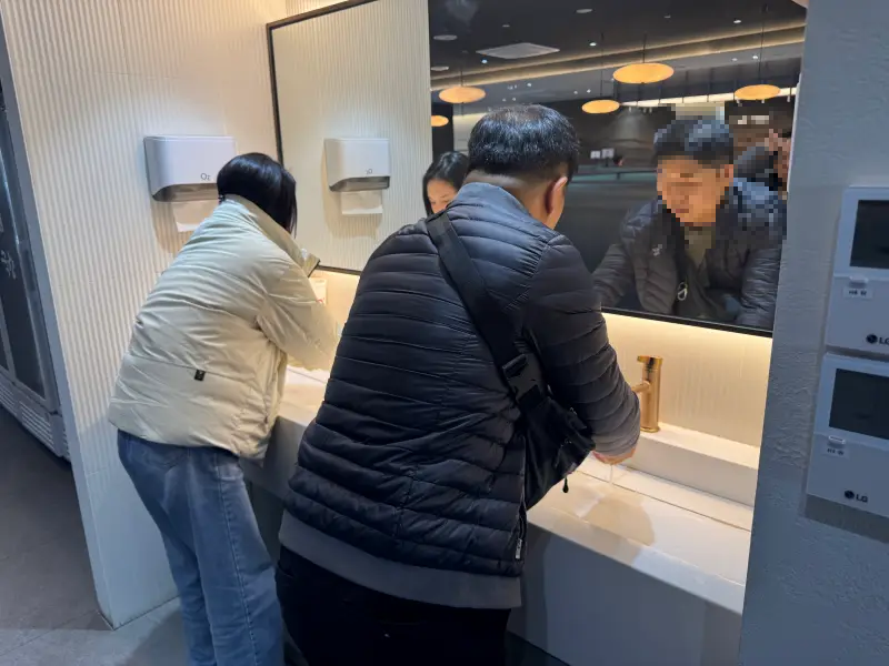 내부 수전