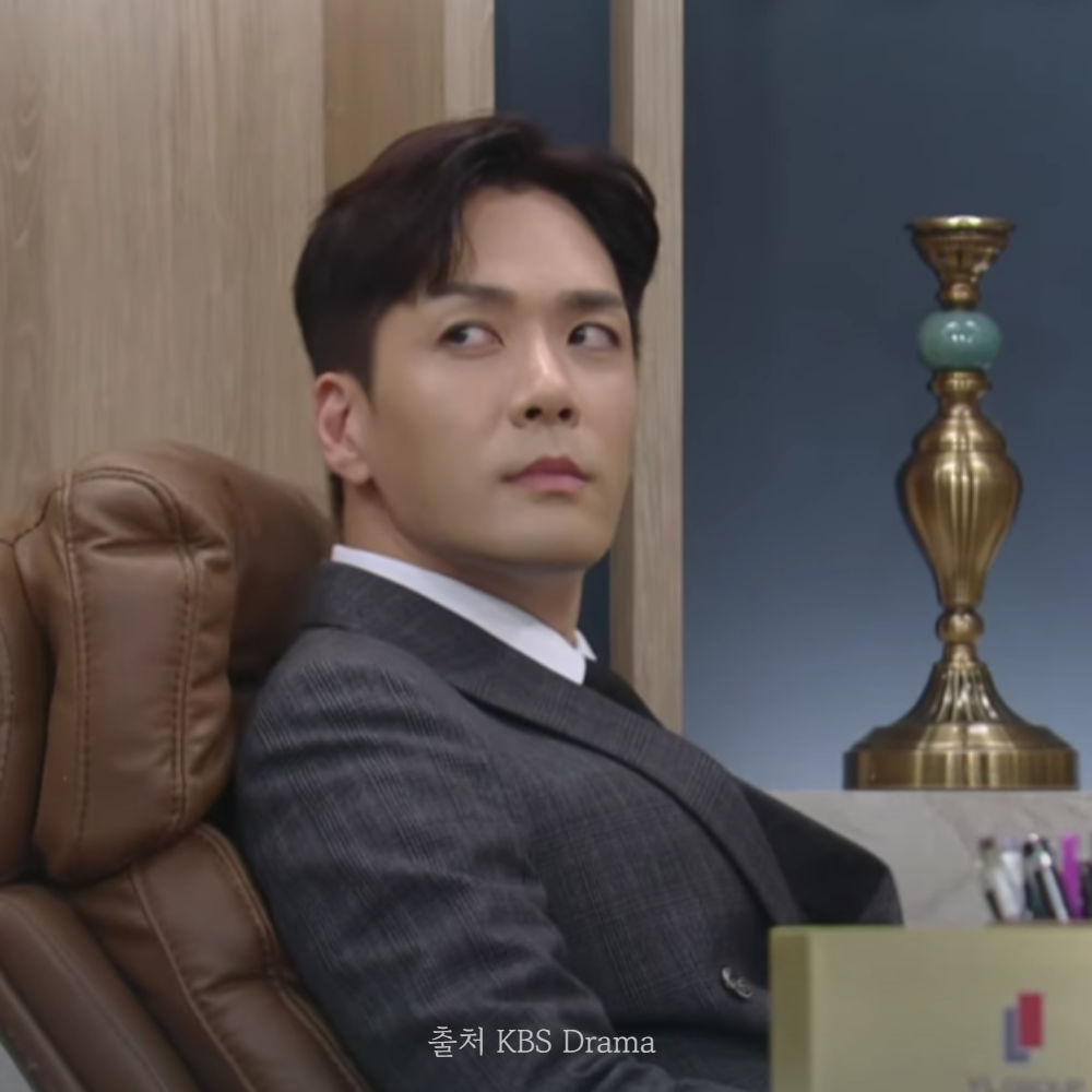 여왕의 집 15회 장면 캡쳐