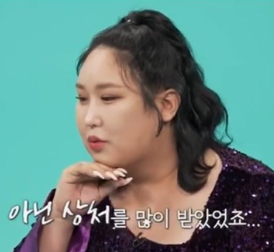 풍자 성전환