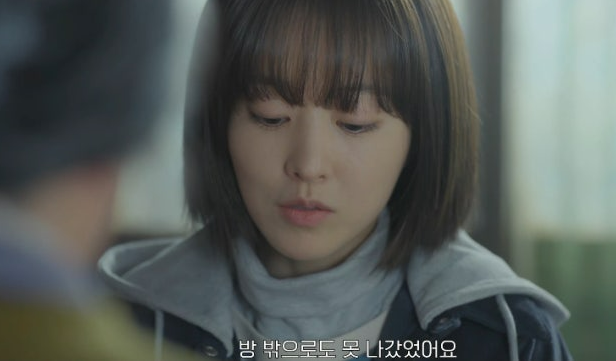 미지의 서울 11회 줄거리(20)