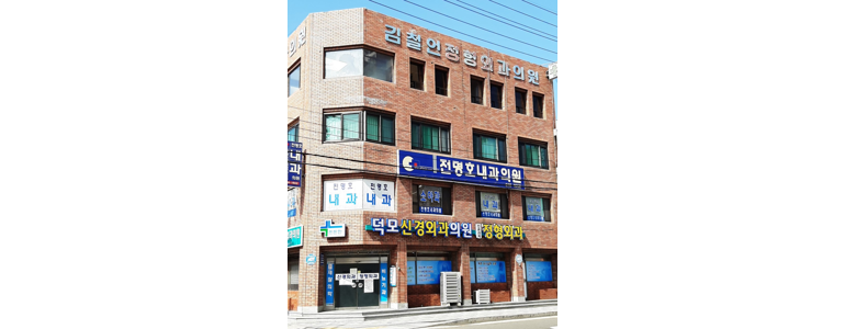 부산 금정구 신경외과