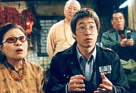 아라한 장풍 대작전 포스터