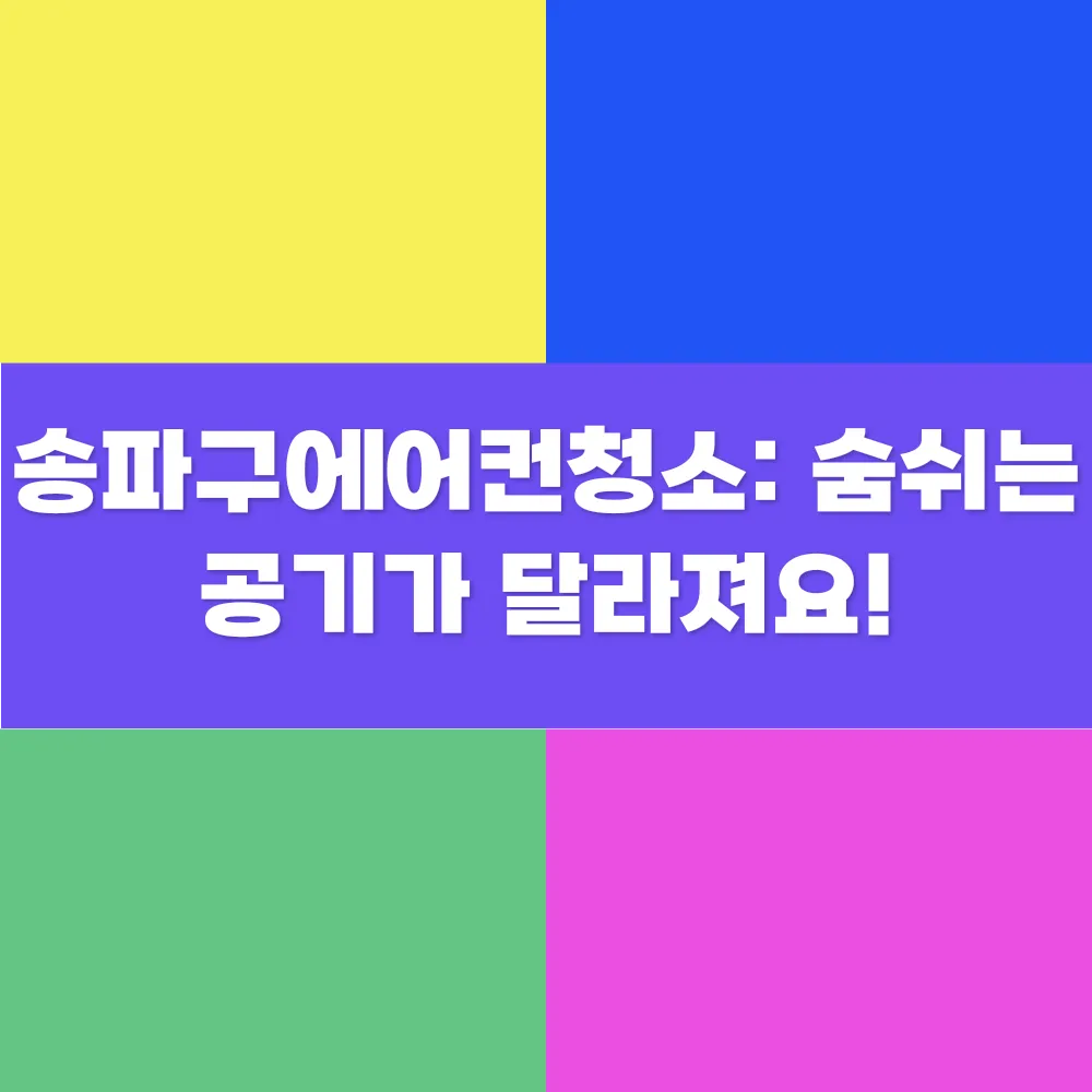 썸네일 이미지