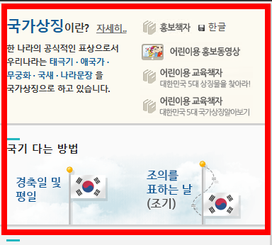 한부모가정 자격조건 재산, 지원혜택