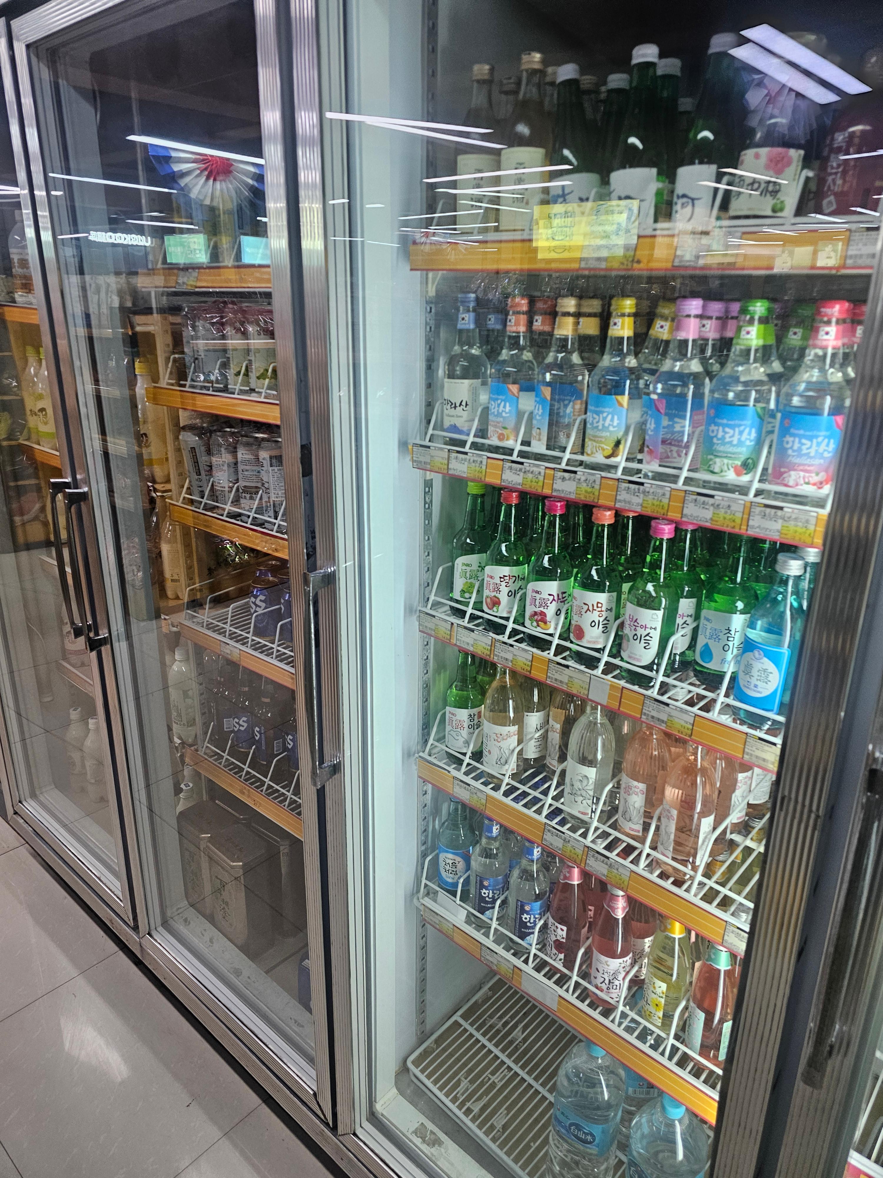 웬징루 신가마트 구경