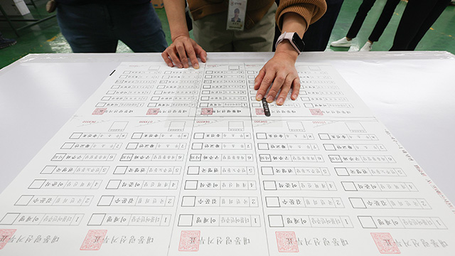 강남구청 및 선관위의 즉각 대응