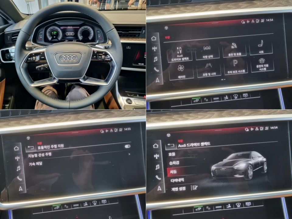 A7 스포트백 TFSI e에서 주행 모드를 설정하던 모습입니다.