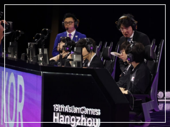 항저우 아시안게임 e스포츠
