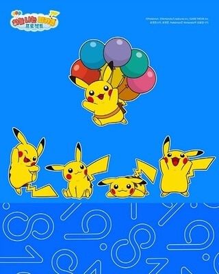 가을 여행지 제주도 은빛 물결 억새 추천 장소