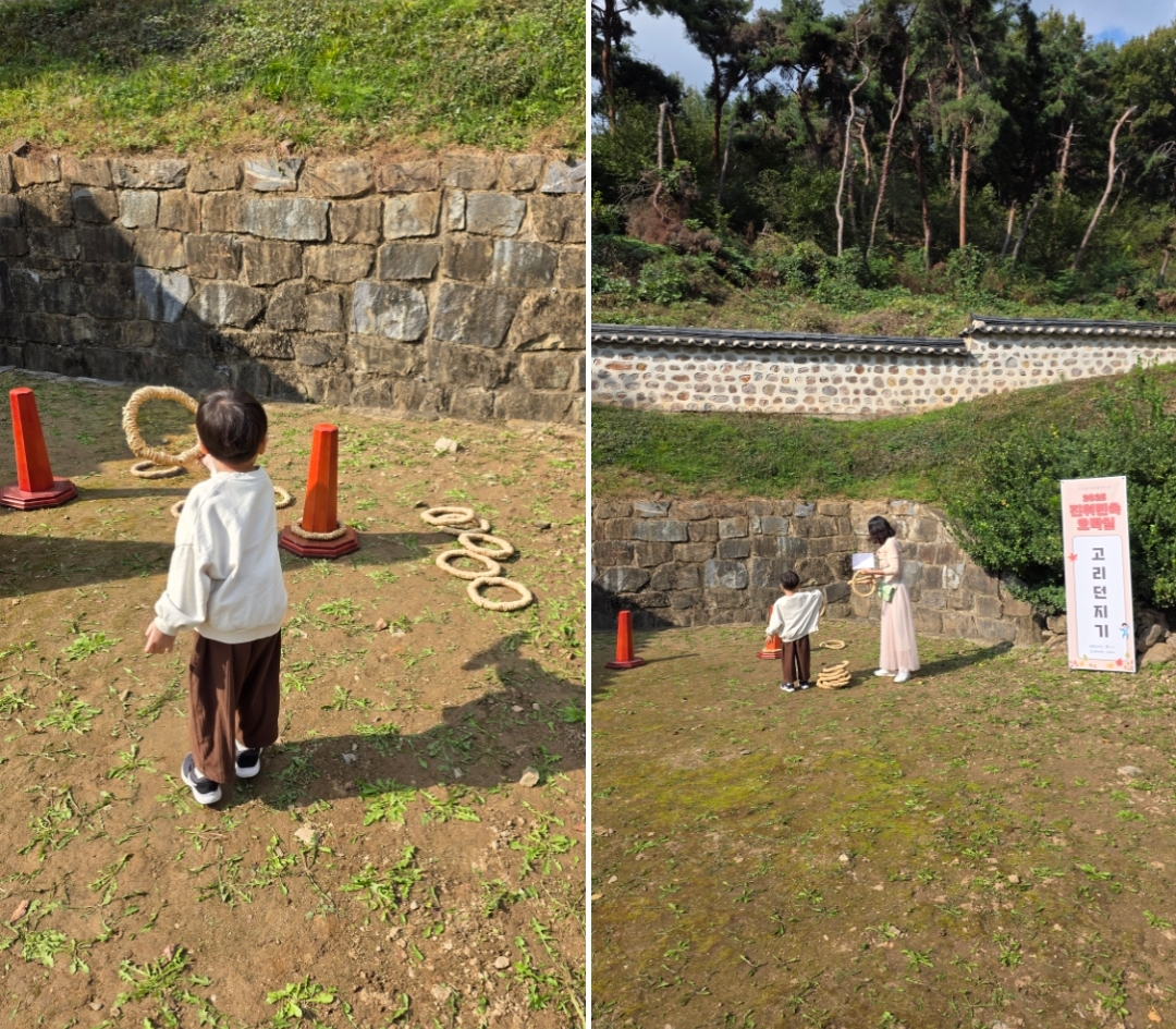 2025 진위민속오락실(진위향교) 체험