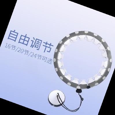 3FIT 스마트 훌라후프