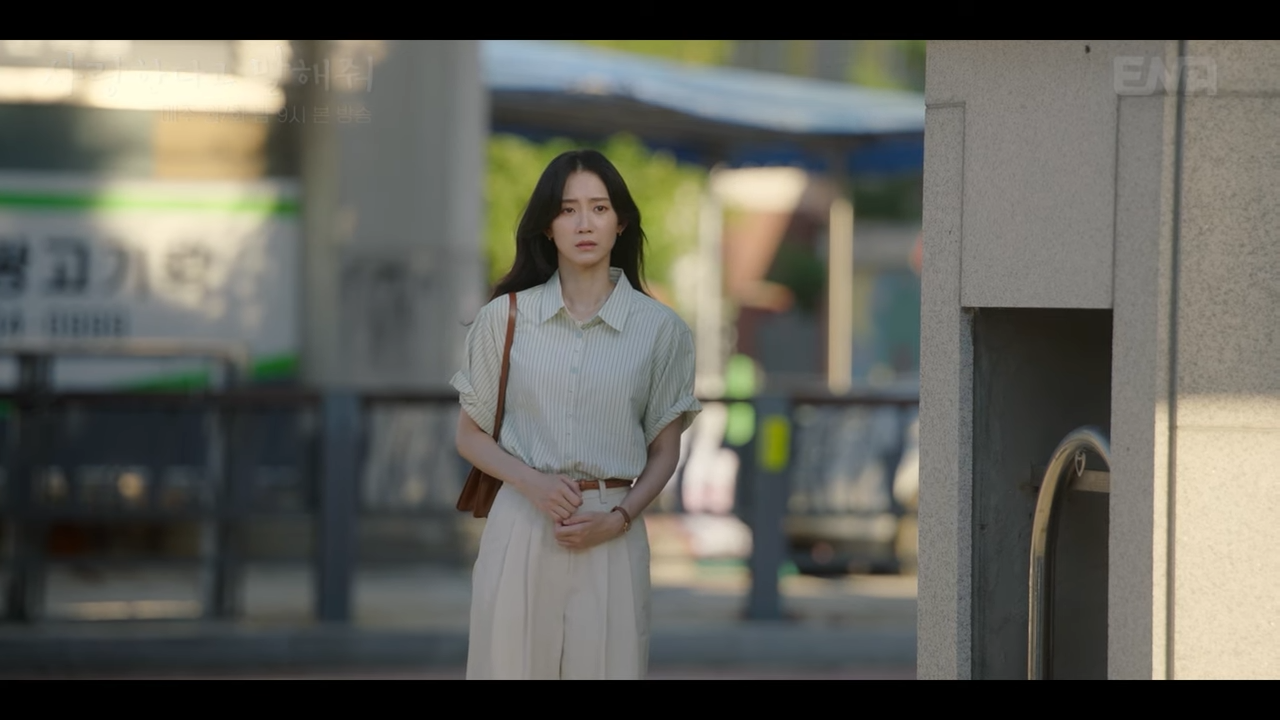 사랑한다고 말해줘 11회 재방송 달달한 두 사람의 이야기 속 찾아온 위기 보러가기 회차정보 다시보기 10회 줄거리