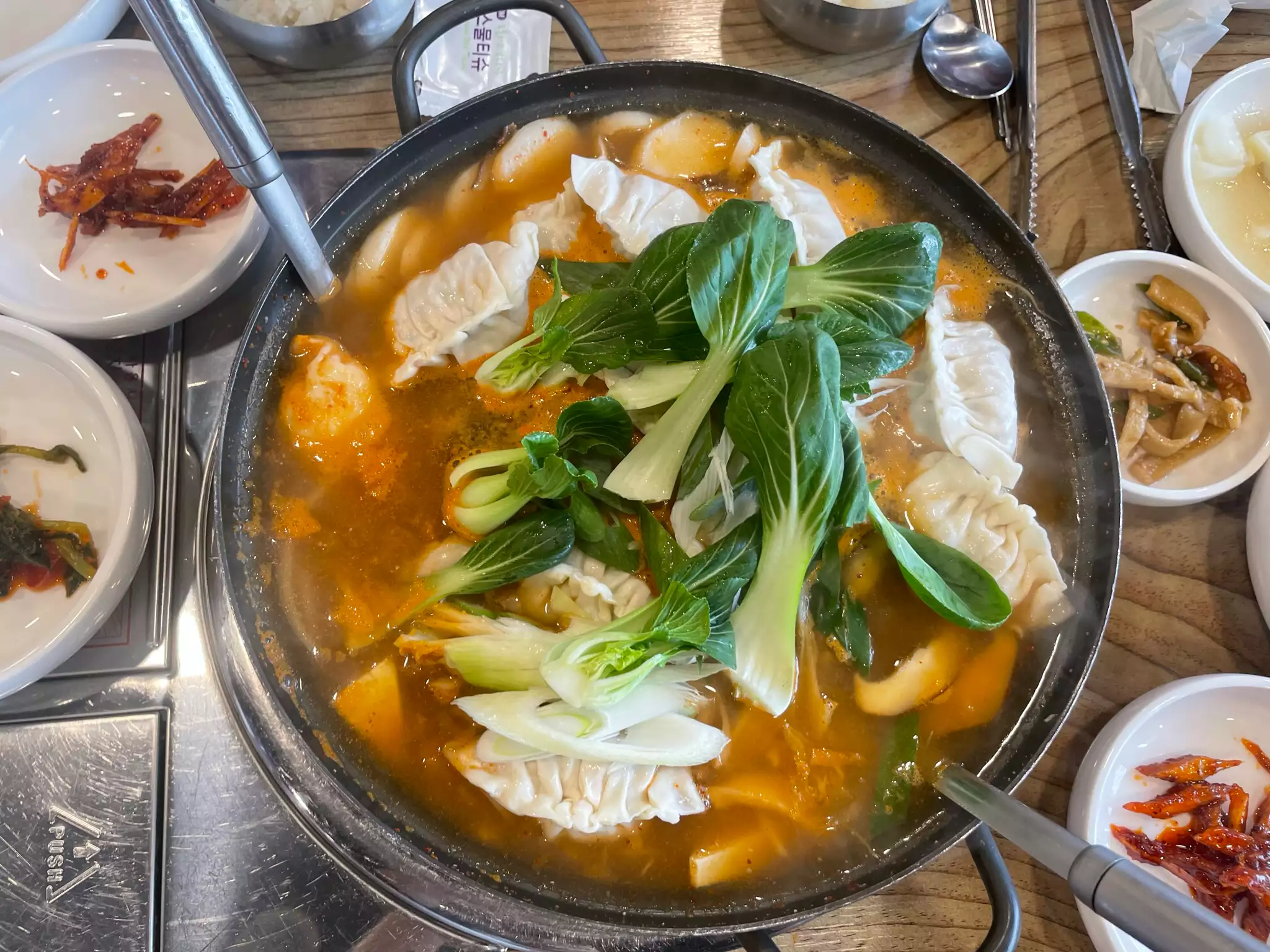 되는집 만두전골