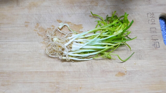 달래 손질 모습