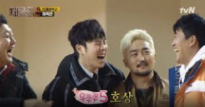 대탈출 시즌 5 레전드 다시보기