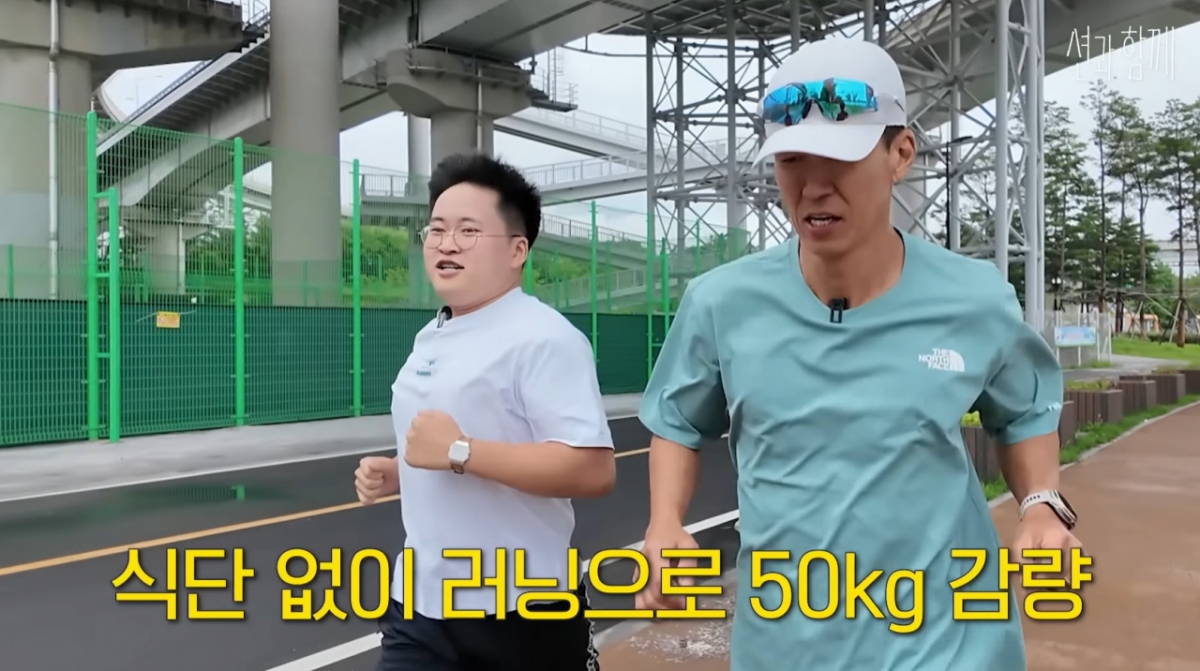 배우 정은표의 아들 정지웅