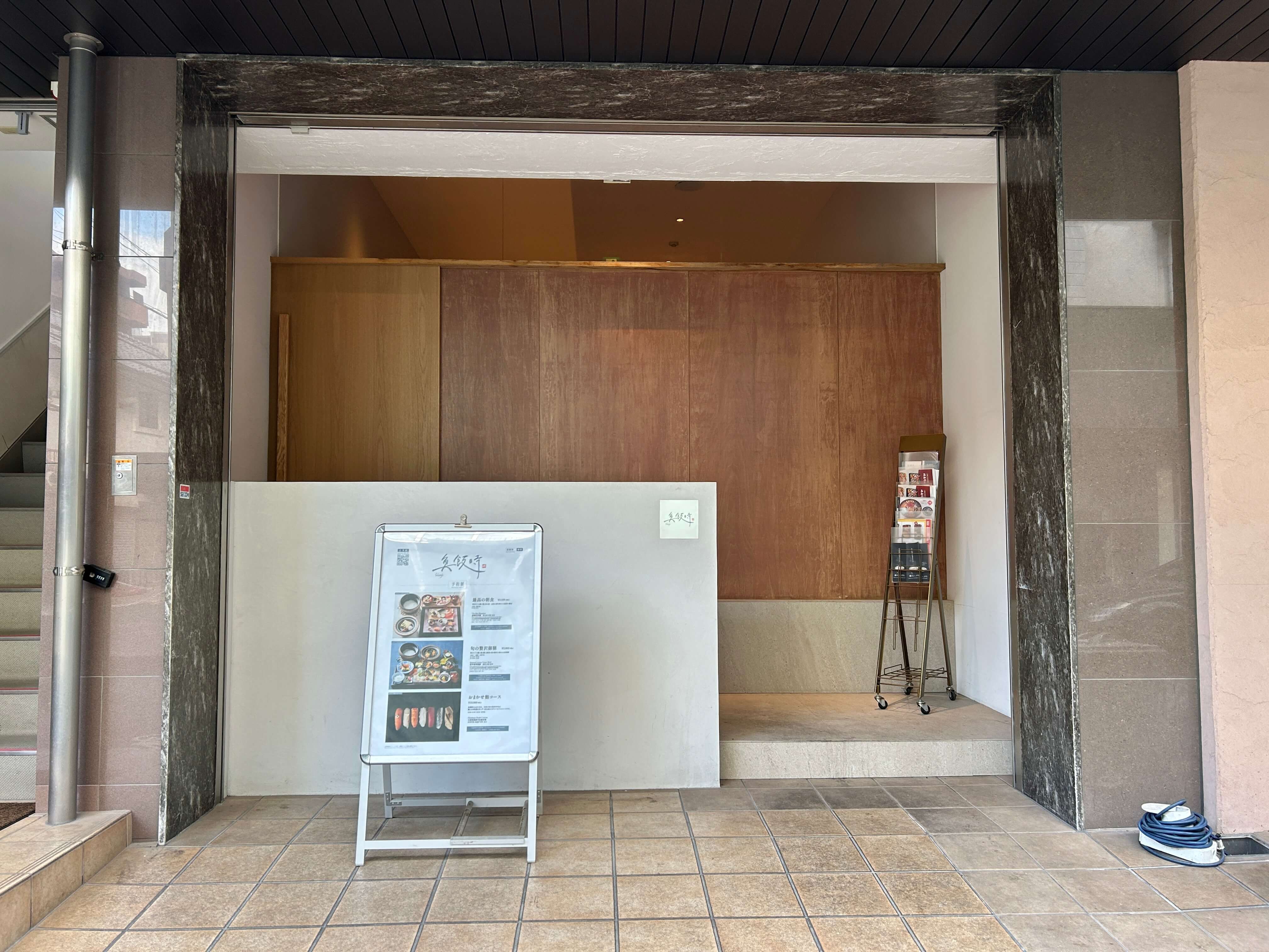 항공 저렴한 구마모토 2박 후 후쿠오카 버스 이동&amp;#44; 사케 성지 방문 후기 관련사진