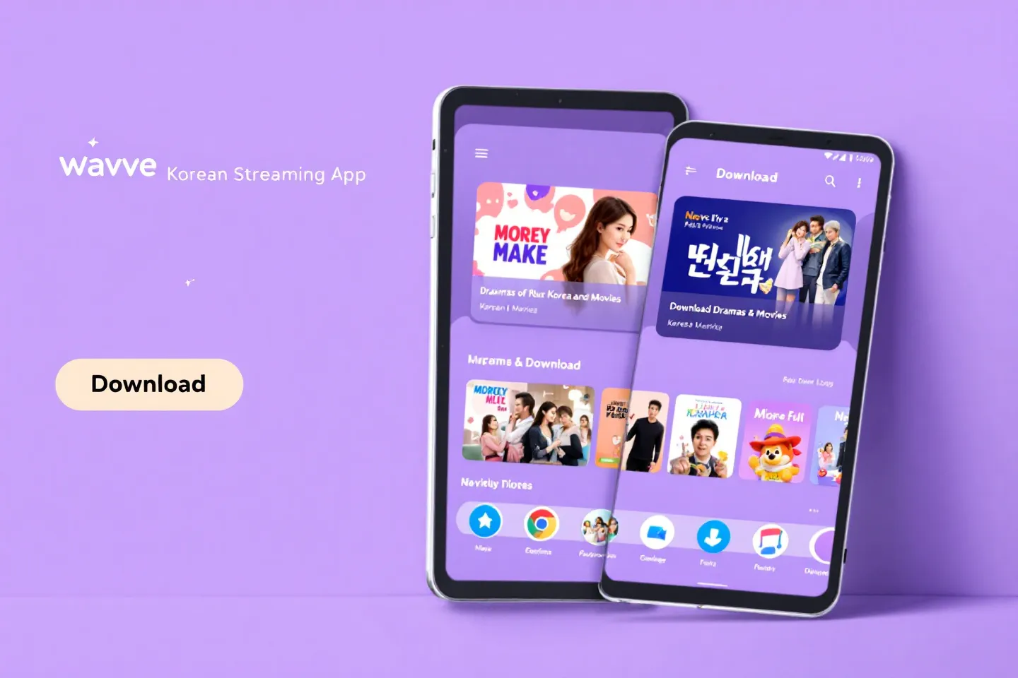 2025년 최신 영화 다운로드 사이트 TOP 5 추천