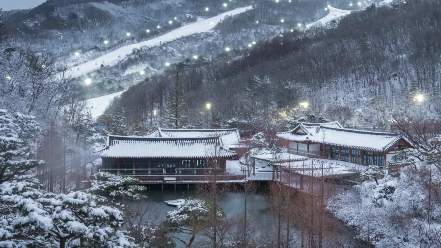 화담숲-입장료-할인-운영시간