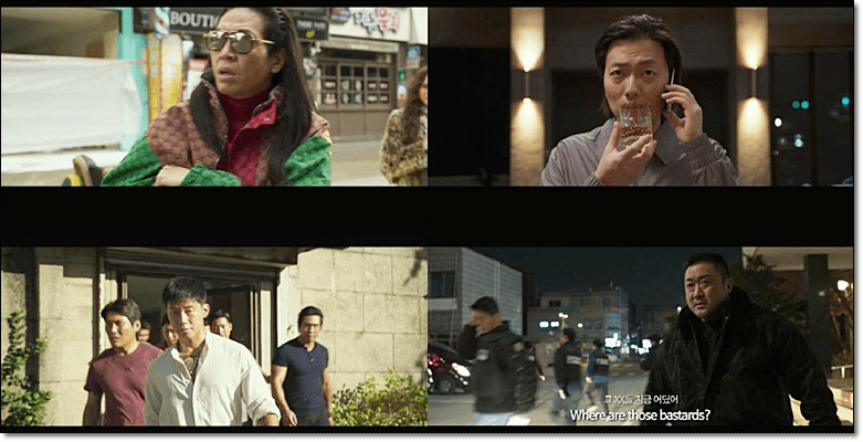 인터내셔널 예고편