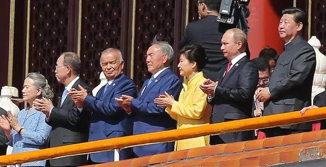 2015년 중국 전승절 70주년 행사에 참석한 박근혜 전 대통령