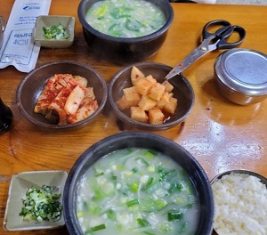 2인분-설렁탕