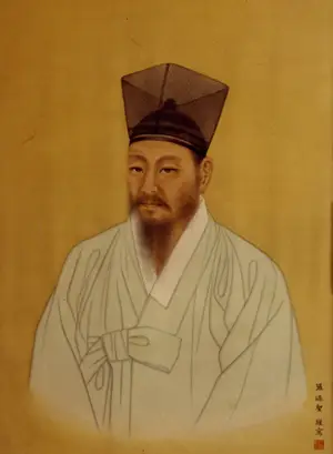 조선의 실학을 완성한 위대한 사상가: 정약용
