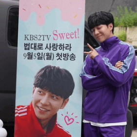 이승기 법대로
