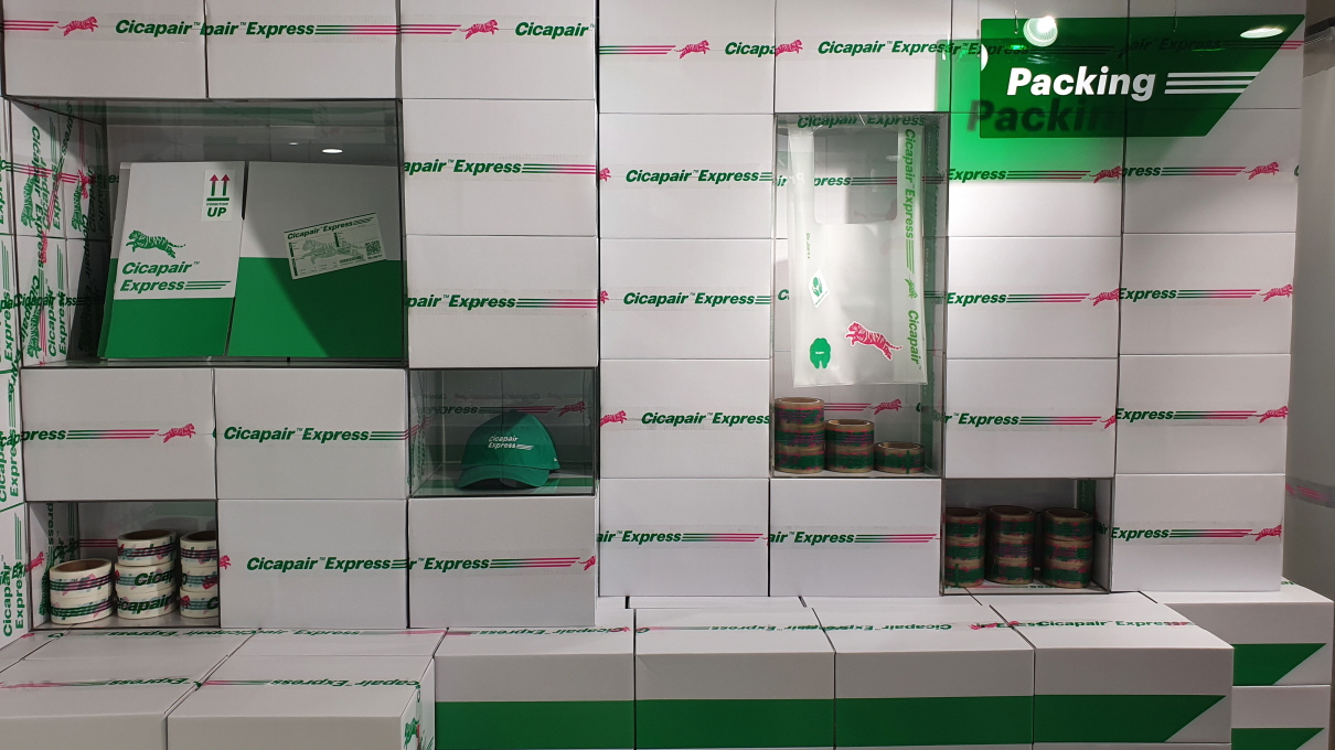 신사동시카페어-10